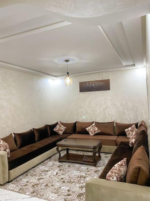 Familiale Al-hoceima , Chic & Cosy